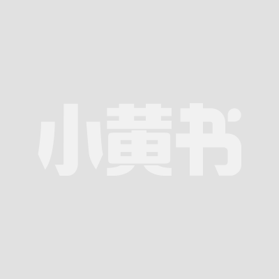 利哥探花经典续作 高跟黑丝美女酒劲未消娇躯在酒店床榻上绽放3 利哥探花经典续作 高跟黑丝美女酒劲未消娇躯在酒店床榻上绽放3